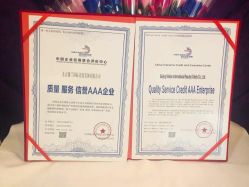 -薇兰专业脱毛连锁机构