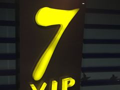 -横店影城(水游城店)