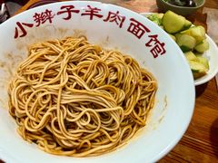 -小辫子羊肉面馆(周东店)