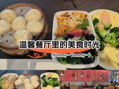 -阿那亚第三食堂 Cafeteria 3