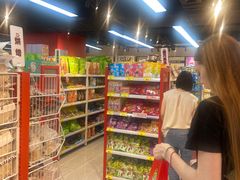 -好特卖HotMaxx(杭州滨江宝龙城店)
