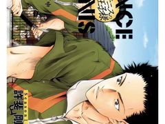 -学习谷日语培训日本留学·多语种外语教学(海淀人大分部)