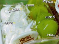 -龙兴·动物奶油生日蛋糕(龙北店)