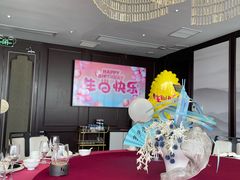-RIVIERA 松鹤楼(外滩店)