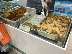 -上海哈尔滨食品厂(淮海中路店)