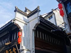 -屯溪老街