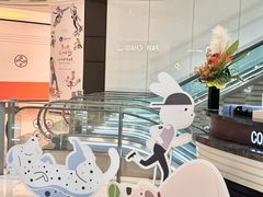 -上海尚嘉中心