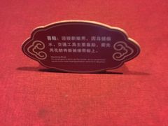 -黄尚皇小龙虾-螃蟹-烧烤工坊(皇后公园店)
