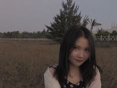 -白沙门生态公园
