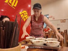 -肆姐面粉馆(坡子街店)