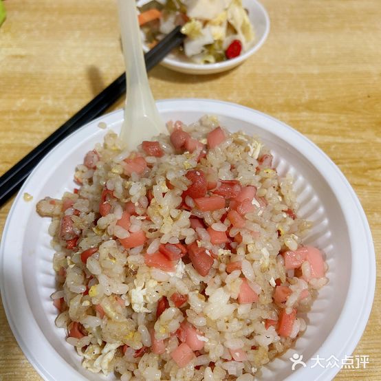 西口小吃(民联店)