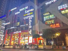 -八一好吃街·高品美食广场