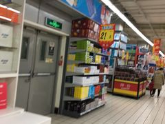 -大润发(浒关店)