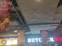 -盒马鲜生(馥邦国际店)