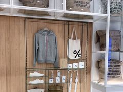 -% Arabica阿拉比卡咖啡(深圳湾万象城店)