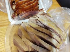 -章云板鸭(评事街店)