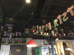 大堂-七裕庄(凯旋南路店)