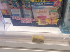 -LOG-ON(朗豪坊店)