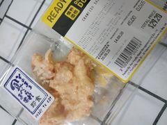 -DON DON DONKI(名珠城店)