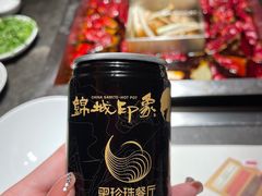 -锦城印象火锅(天府三街店)