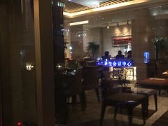 -宁波逸东豪生大酒店·豪生咖啡厅