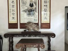 -东莞市可园博物馆