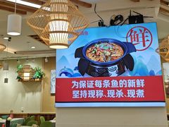 -大师傅金奖啤酒鱼(西街口总店)