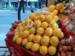 -百果园PAGODA(应元路店)