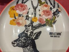 -新白鹿餐厅(龙游路店)