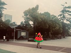 -洛阳市牡丹公园