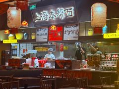 -宝业东城广场(东二环路店)
