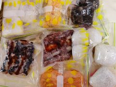 -南大门韩国米糕(公滨路店)