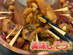 -小V家秘制火锅鸡(苹果园东路店)
