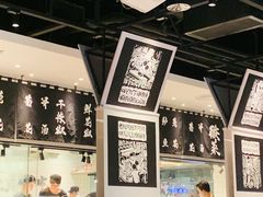 -太二酸菜鱼(汕头苏宁广场店)