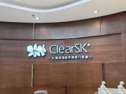 -洁铭新加坡医美