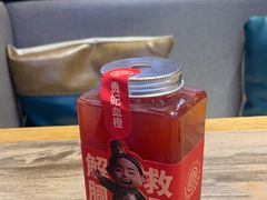 -叁宝烤肉• 西安烧烤 领跑品牌(中海城店)