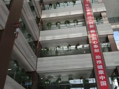 -北京中医药大学东直门医院(通州院区)