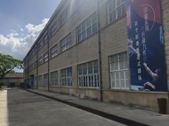 -中国船政文化博物馆