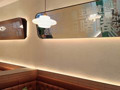 -潮界(LU·ONE凯德晶萃广场店)