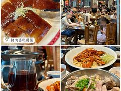 -顺德欢乐海岸PLUS