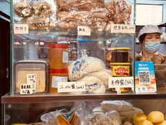 -天泽祥·鼓楼馒头(鼓楼店)