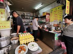 -老彬专工蚝烙糕粿