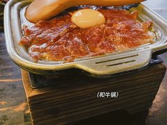 -小十料理(新城店)