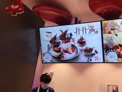 -DQ·蛋糕·冰淇淋(龙湖狮山天街店)