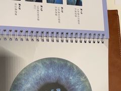 -西安普瑞眼科医院·近视手术·视力防控