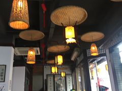大堂-汪一挑馄饨(老街店)