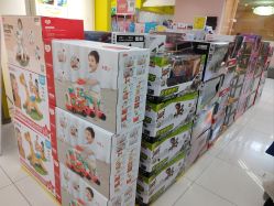 -孩子王(永川万达店)