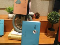 -西西弗书店(城西银泰城店)