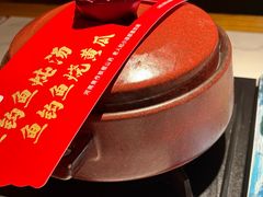 -老阿爸鲜鱼土菜(独墅湖店)