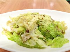 白灼生菜-甲乙饼·手工牛肉饼(东方广场店)
